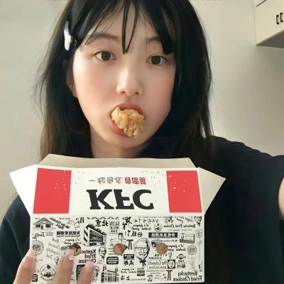 破绽